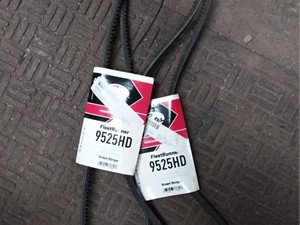 New Miscellaneous (Stock #49648)) Part Image