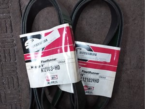 Photo of part