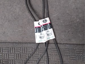 Photo of part