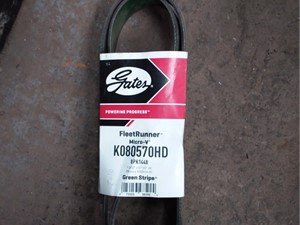New Miscellaneous (Stock #49650)) Part Image