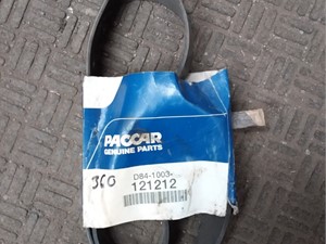 New Miscellaneous (Stock #49644)) Part Image