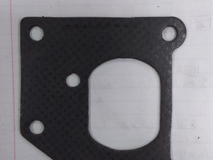 New Miscellaneous (Stock #49958)) Part Image