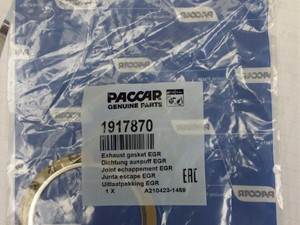 New Miscellaneous (Stock #49995)) Part Image