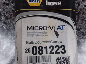 New Miscellaneous (Stock #49924)) Part Image