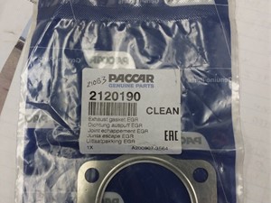 New Miscellaneous (Stock #49994)) Part Image