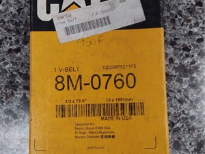 New Miscellaneous (Stock #49916)) Part Image