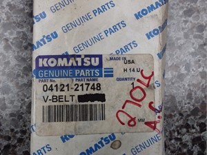 New Miscellaneous (Stock #49943)) Part Image