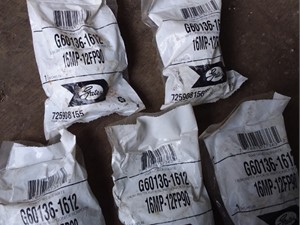 New Universal Miscellaneous (Stock #49773)) Part Image