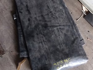 Used Universal Tarper (Stock #49758)) Part Image