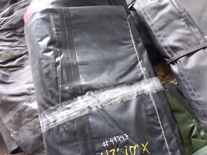 Used Universal Tarper (Stock #49747)) Part Image