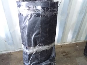 Used Universal Tarper (Stock #49686)) Part Image