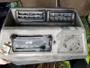 Photo of part