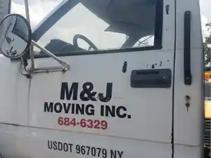Used 1995 GMC C7000 Topkick Door (Stock #25-094-5)) Part Image