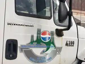 Used 2003 International 4300 Door (Stock #23-120-6)) Part Image