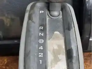 Photo of part