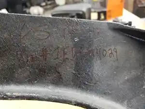 Used 2014 Freightliner M2 106 Bracket (Stock #24-146-15)) Part Image
