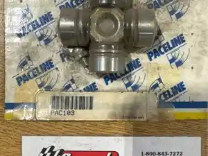 Used Diff Misc Part (Stock #50757)) Part Image