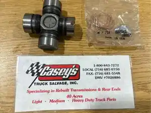 Used Diff Misc Part (Stock #50719)) Part Image