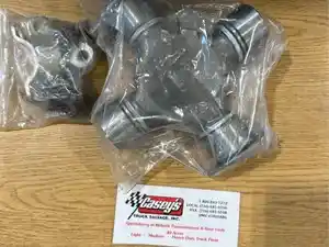 Used Diff Misc Part (Stock #50611)) Part Image