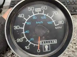 Photo of part
