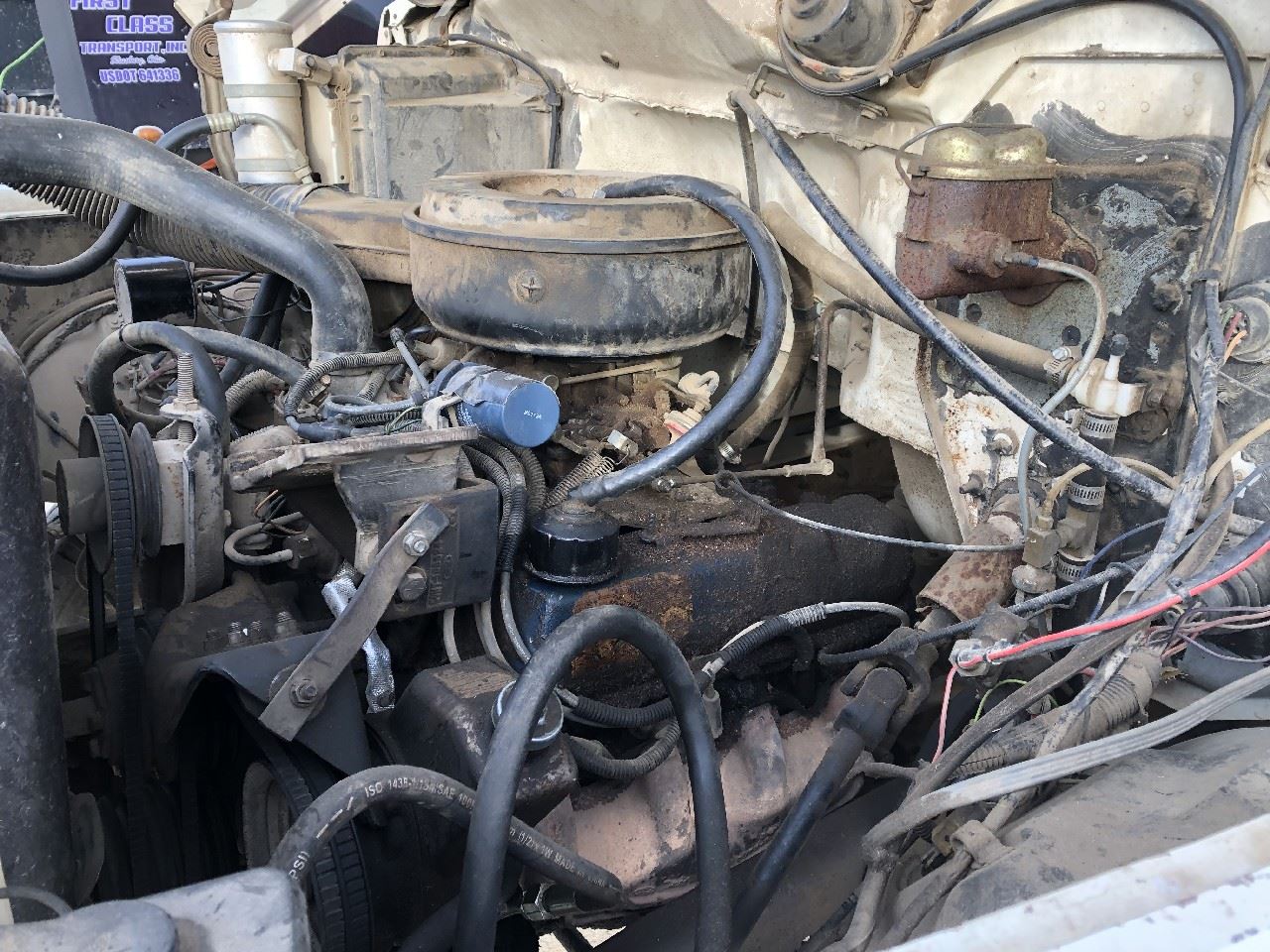 1980 Ford F600 (Stock #24951917) | Miscellaneous | TPI