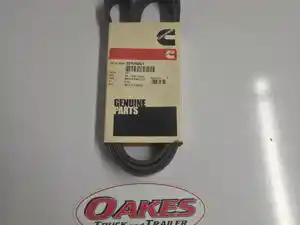 Used Cummins ISB 6.7 Engine Misc Part Image