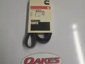 Used Cummins ISM Engine Misc Part Image