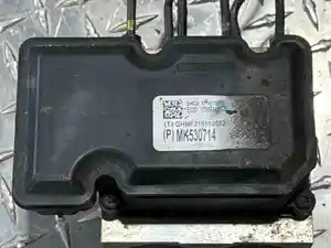 Used Mitsubishi ABS Control Module (Stock #0714ABS)) Part Image