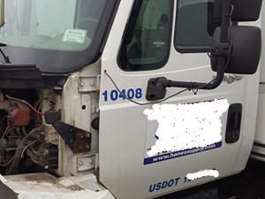 Used 2008 International DURASTAR Cab Image