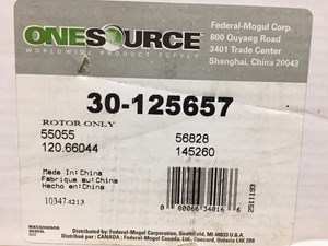 New 2003 GMC Sierra Brake & Brake Part (Stock #P-16)) Part Image