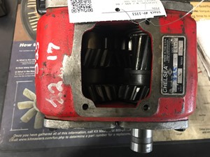 Photo of part