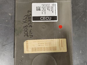 Used Body ECM (Stock #P-1461)) Part Image