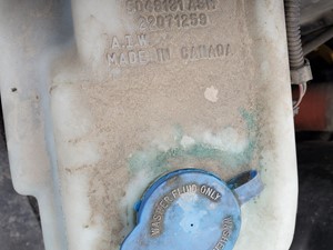 Used 1990 GMC C7000 Topkick Windshield Washer Reservoir (Stock #41819-2)) Part Image
