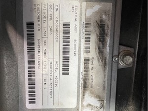 Photo of part