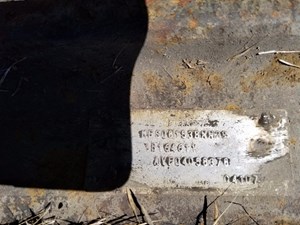 Used 2004 GM/Chev (HD) C7500 Front Axle, Complete (Stock #7814)) Part Image