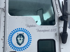 Used 2005 Kenworth T600 Door (Stock #121521-18)) Part Image