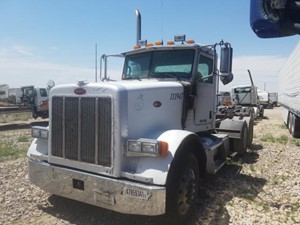 Used 2006 Peterbilt 378 Sun Visor (Stock #90521-23)) Part Image