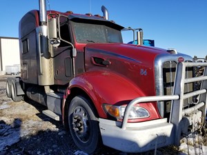 Used 2009 Peterbilt 386 Sun Visor (Stock #11418-8)) Part Image