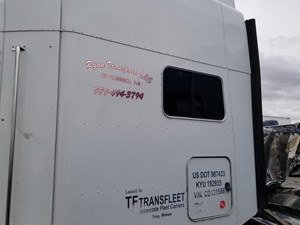 Used 2012 Peterbilt 386 Sleeper Fairing (Stock #40518-5)) Part Image