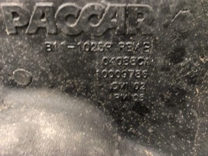 Photo of part