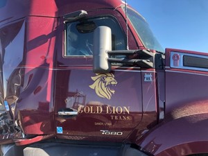 Used 2014 Kenworth T680 Door (Stock #52222-7)) Part Image