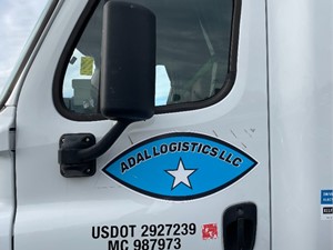 Used 2016 Freightliner Cascadia 125 Door (Stock #102021-16)) Part Image