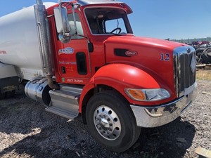Used 2016 Peterbilt 337 Sun Visor (Stock #62220-18)) Part Image