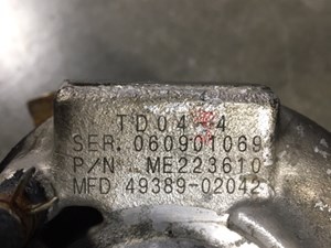 Photo of part