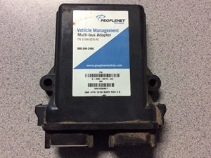 Used ECM (Stock #P-314)) Part Image