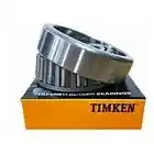 New Universal Diff Misc Part (Stock #32308)) Part Image