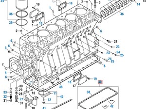 New Universal Cummins M11; ISM Engine Misc Part (Stock #131493)) Part Image