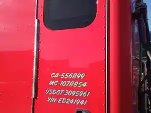 Photo of part