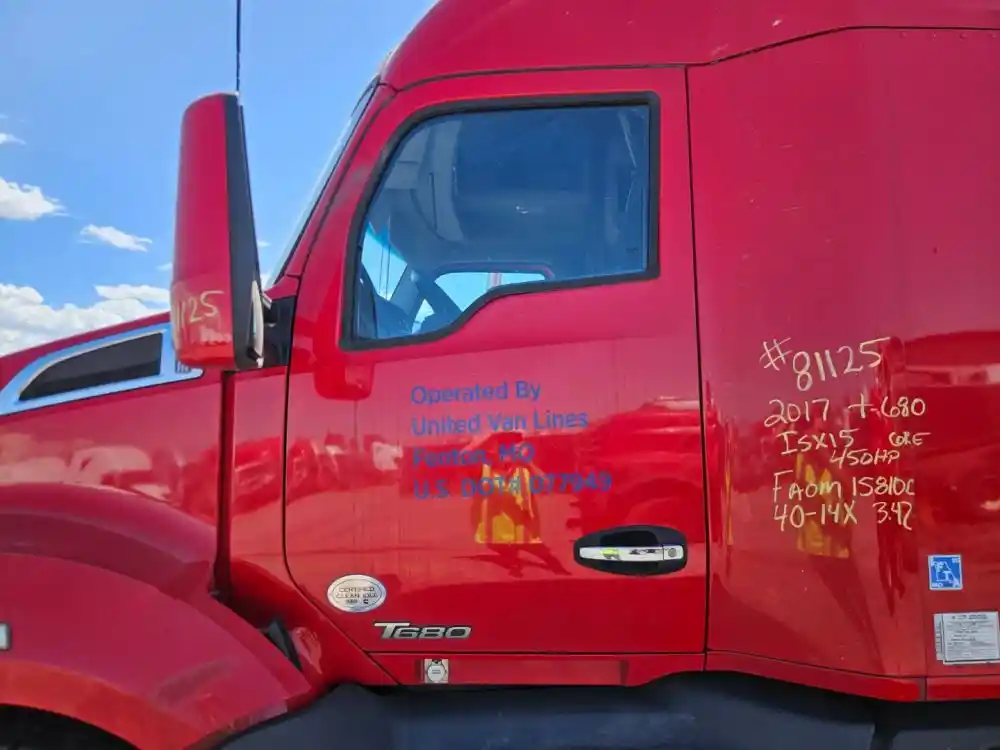  81125-13 