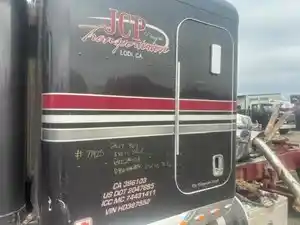 Used 2017 Peterbilt 389 Sleeper Part (Stock #71425-15)) Part Image